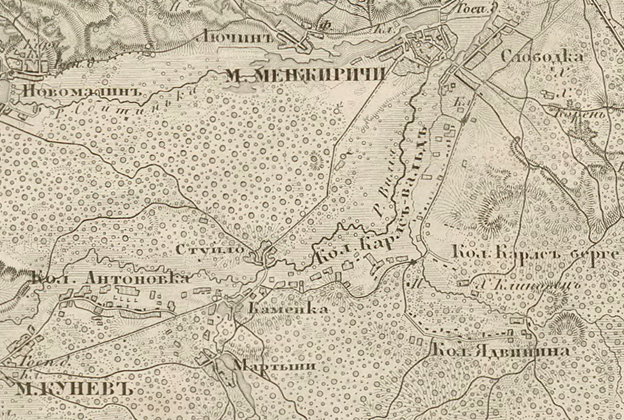 “Ровно”, Военно-топографическая карта европейской России 1:126 000; Map XXII 5; c.1865.